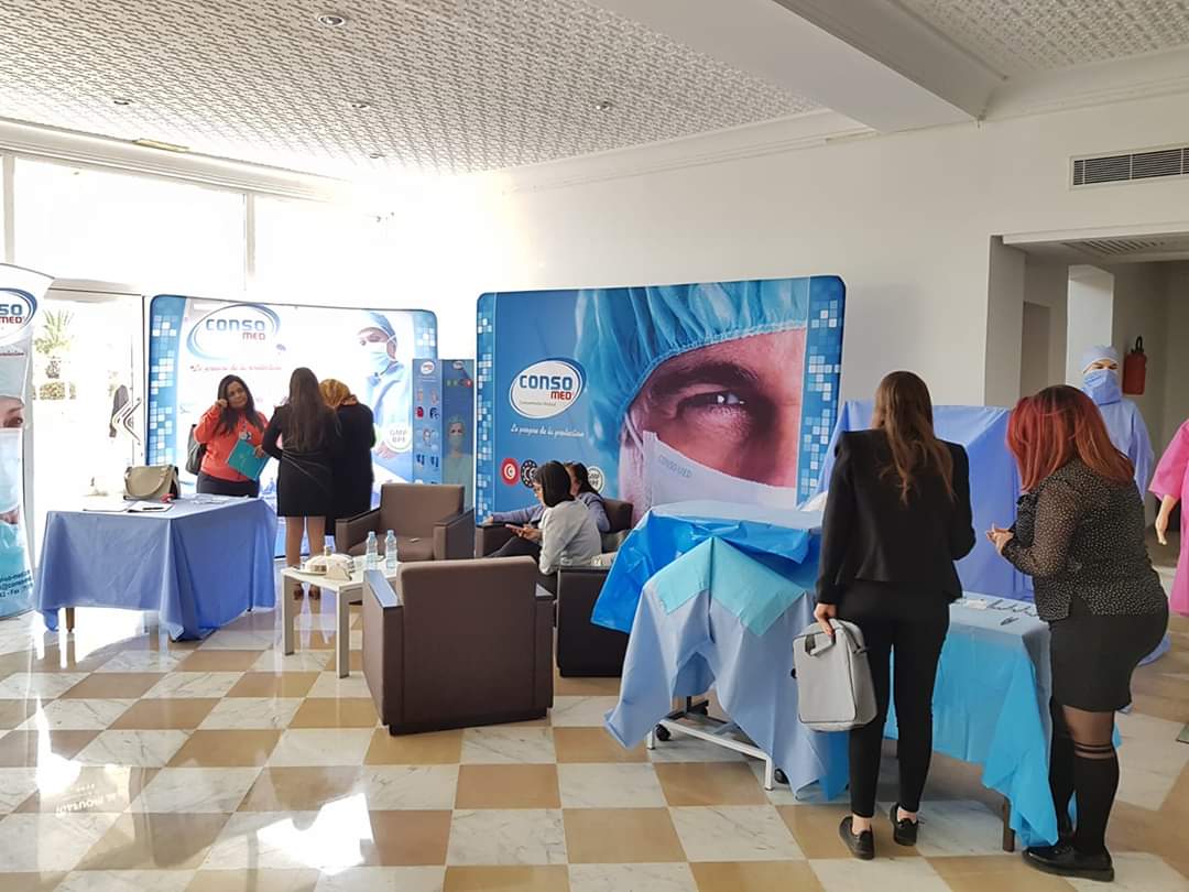8 éme congrès de l'association tunisienne des techniciens supérieurs licenciés 2019 