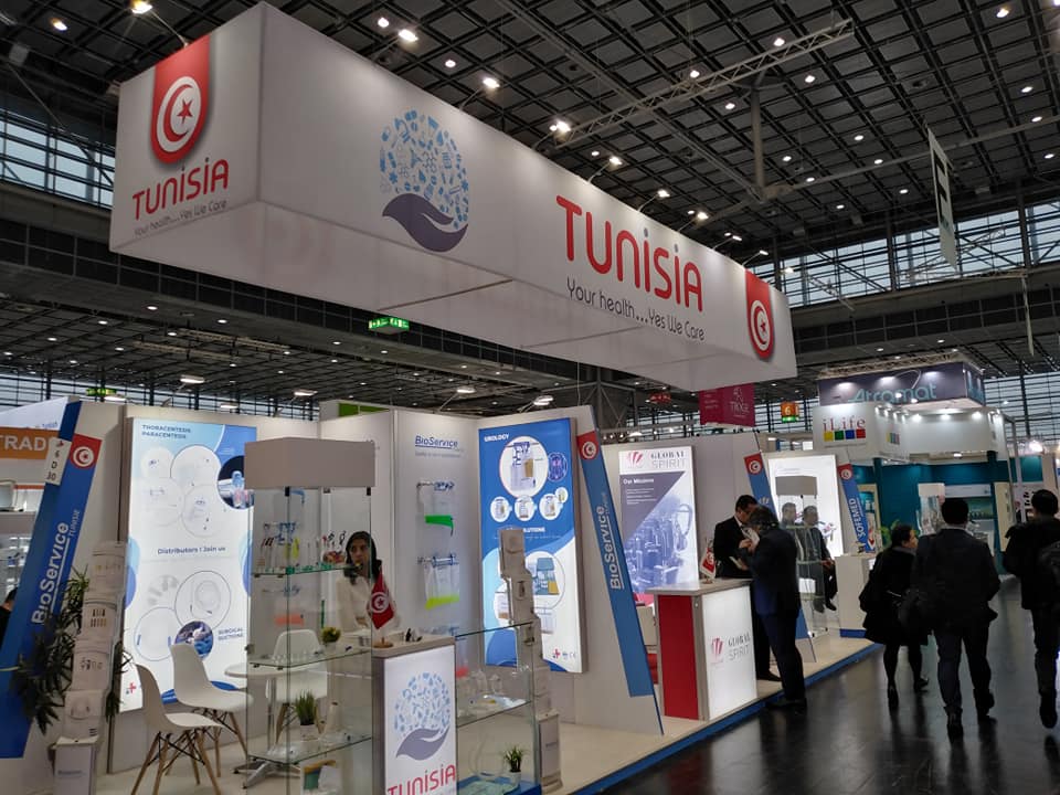 Tunisie export : Centre de promotion-des exportations CEPEX  